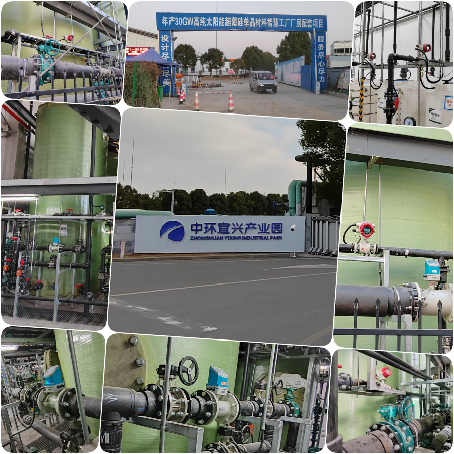 產(chǎn)品應(yīng)用現(xiàn)場 產(chǎn)品應(yīng)用現(xiàn)場