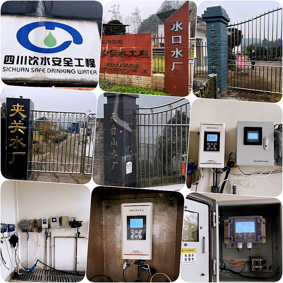 工程項目現場圖 工程項目現場圖